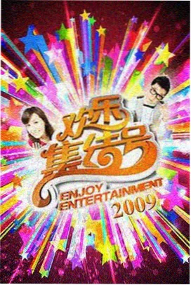 风之诗